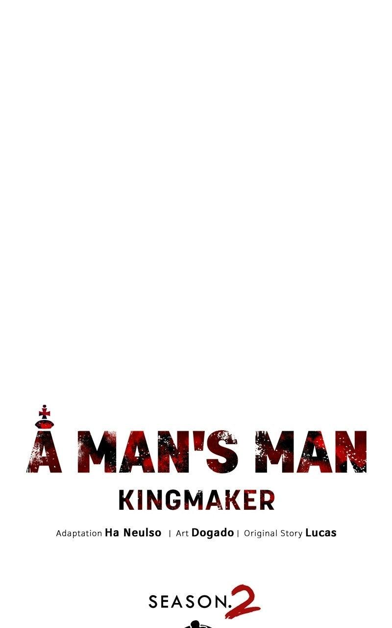 A Man's Man Chapter 203.8 page 23 - 