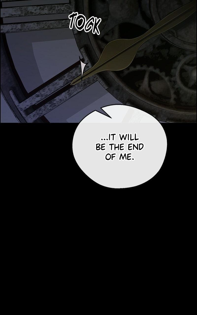 A Man's Man Chapter 203.8 page 4 - 