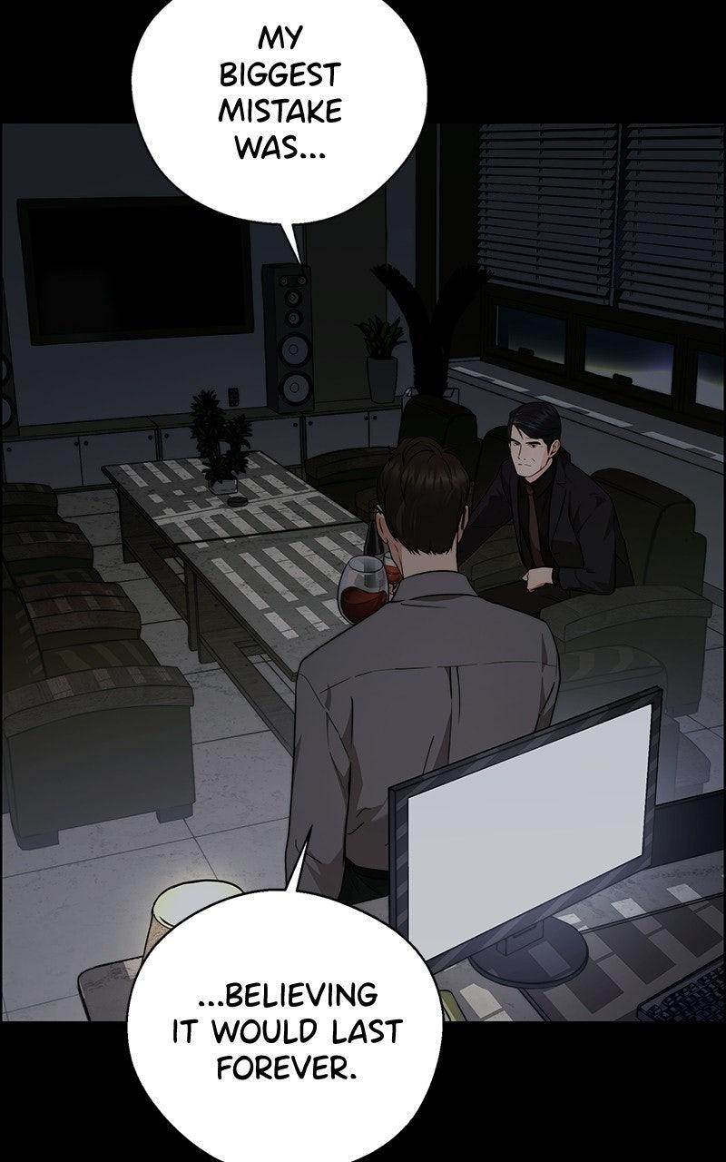 A Man's Man Chapter 203.8 page 7 - 
