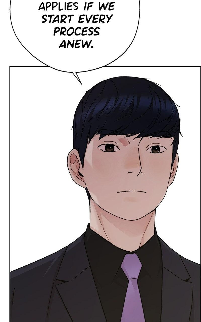 A Man's Man Chapter 203.8 page 70 - 