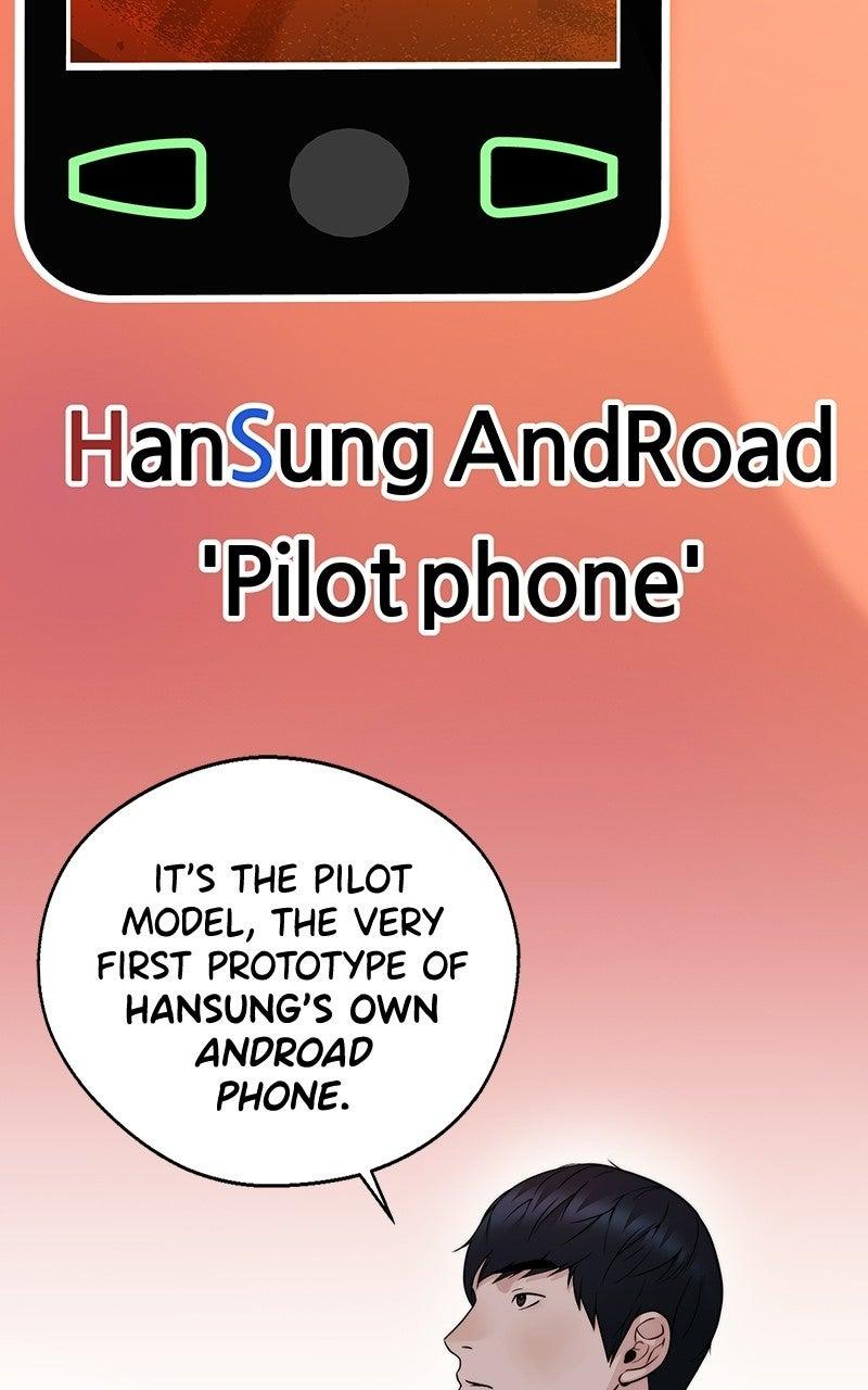 A Man's Man Chapter 203.8 page 75 - 