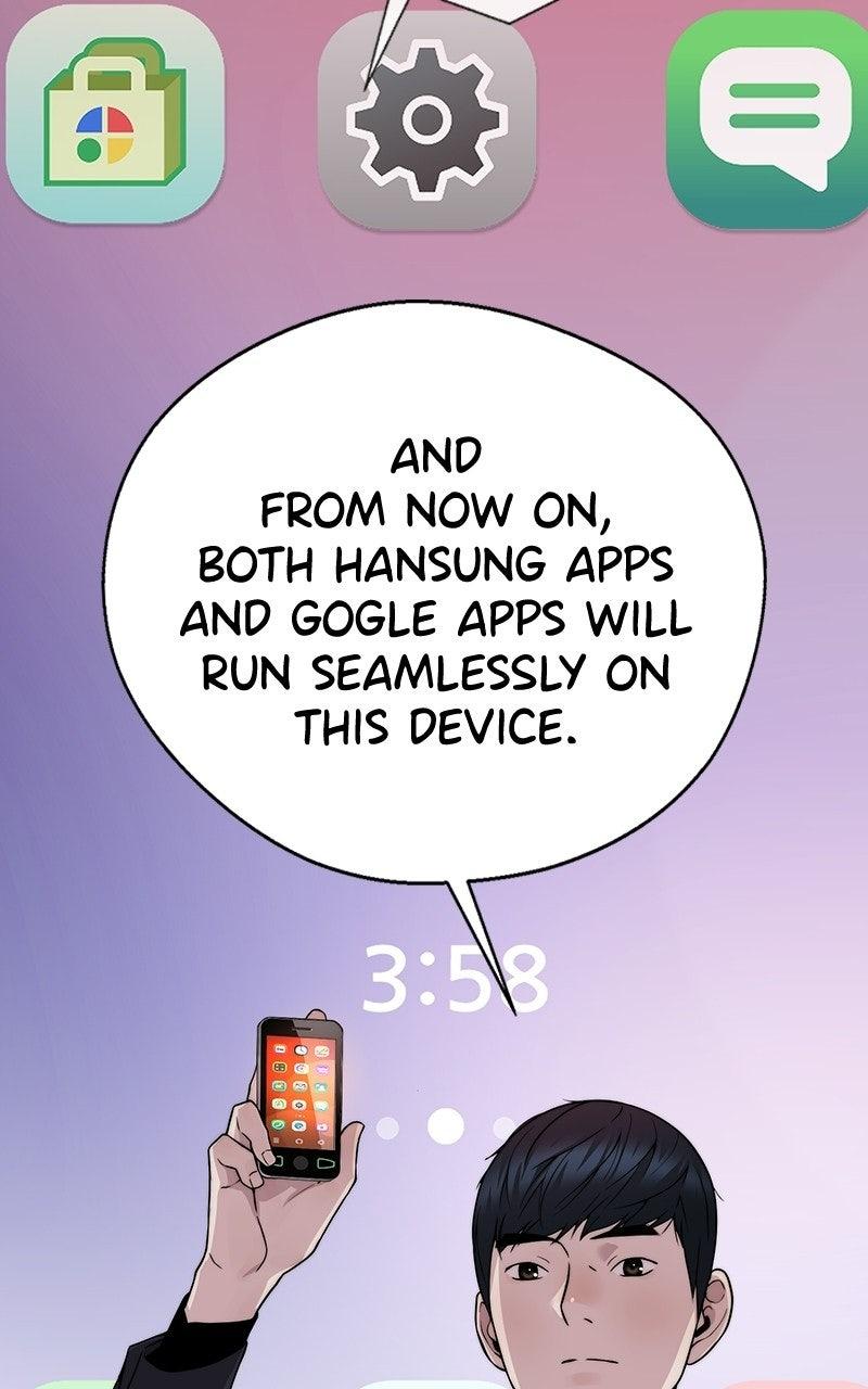 A Man's Man Chapter 203.8 page 97 - 