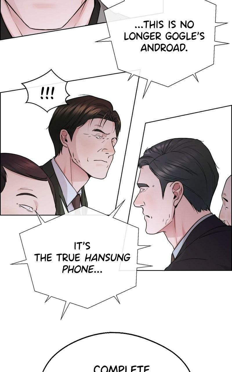 A Man's Man Chapter 203.8 page 100 - 