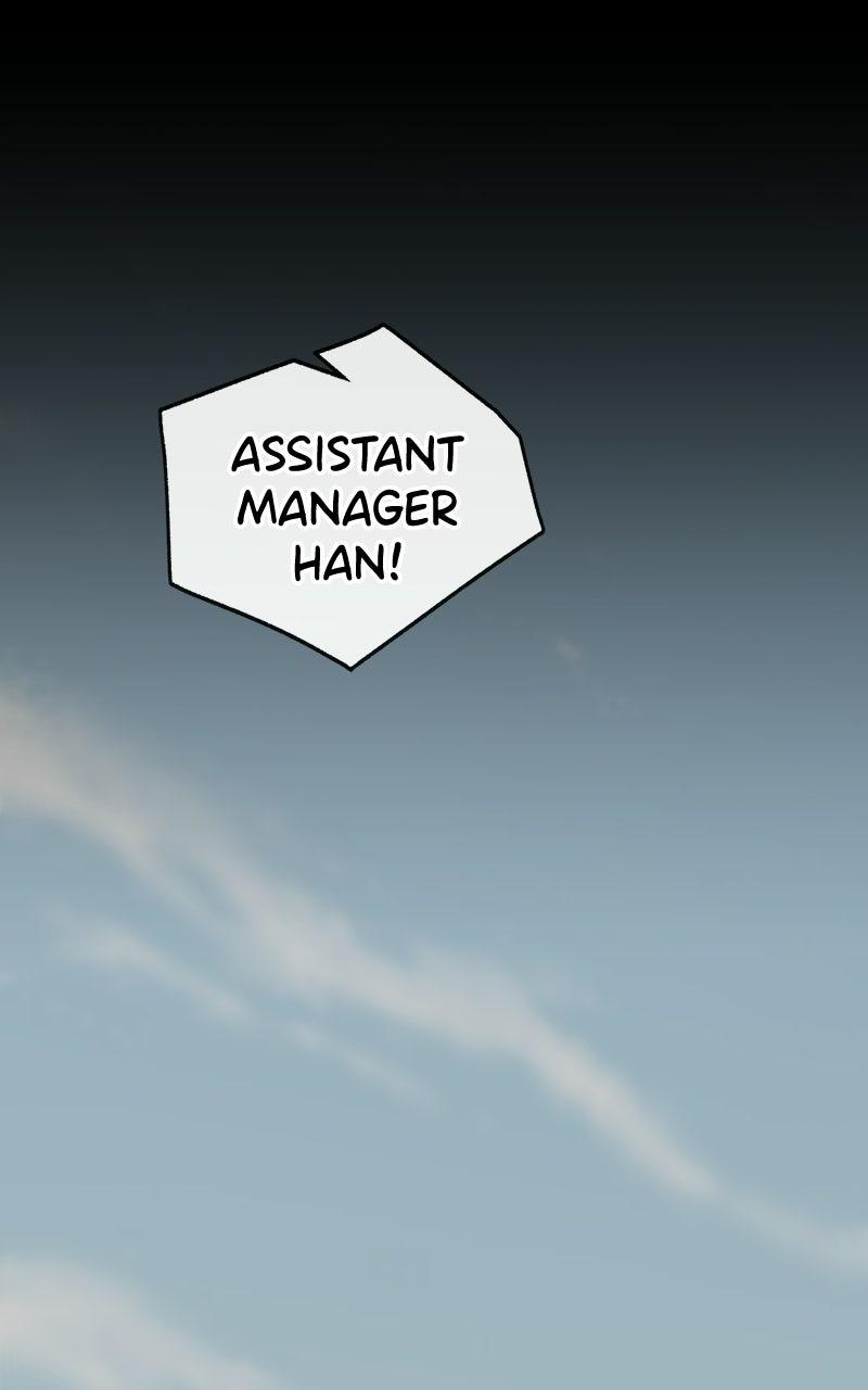 A Man's Man Chapter 203.9 page 1 - 