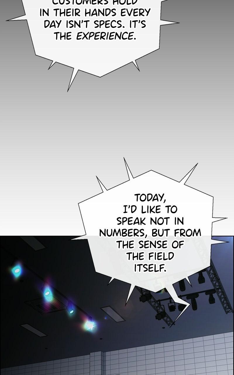 A Man's Man Chapter 203.9 page 11 - 