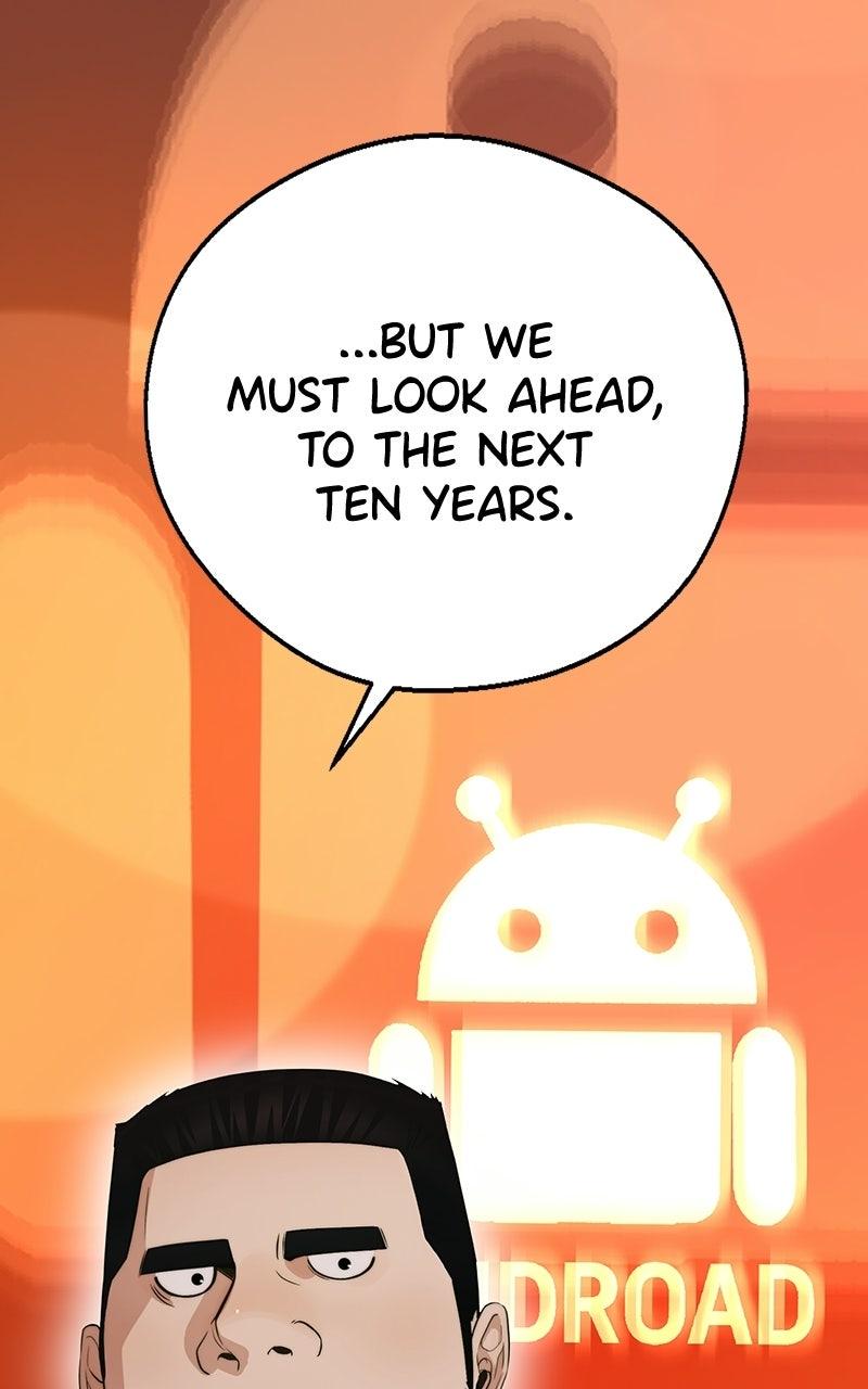 A Man's Man Chapter 203.9 page 18 - 