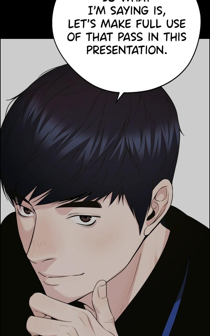 A Man's Man Chapter 203.9 page 26 - 