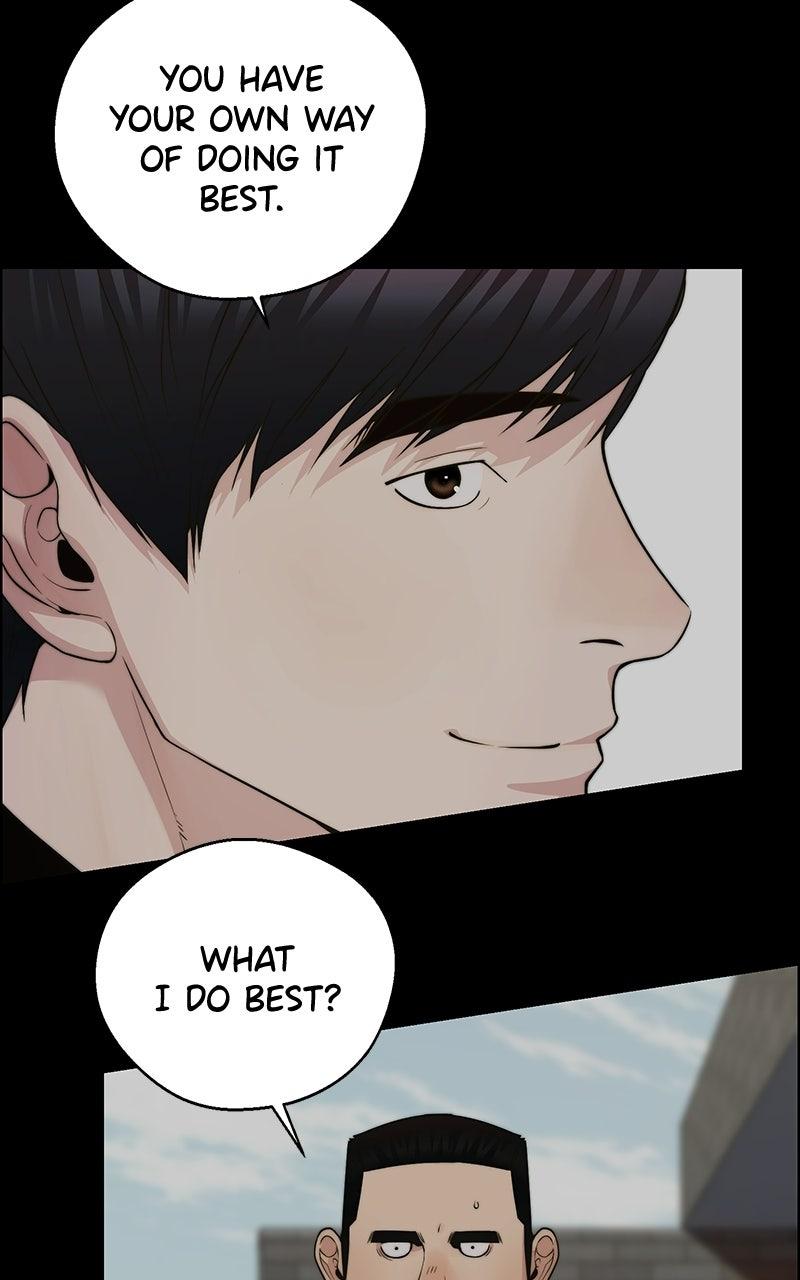 A Man's Man Chapter 203.9 page 4 - 