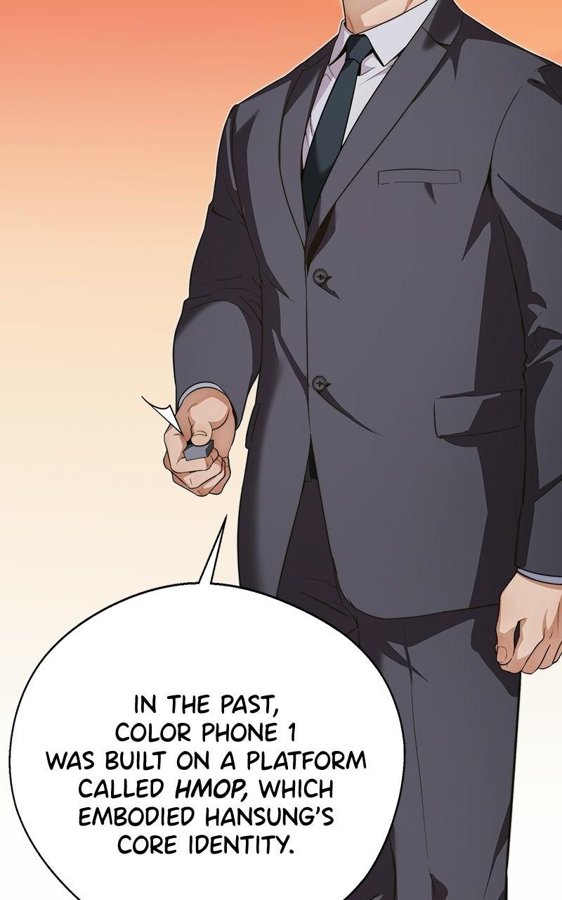 A Man's Man Chapter 203.9 page 34 - 
