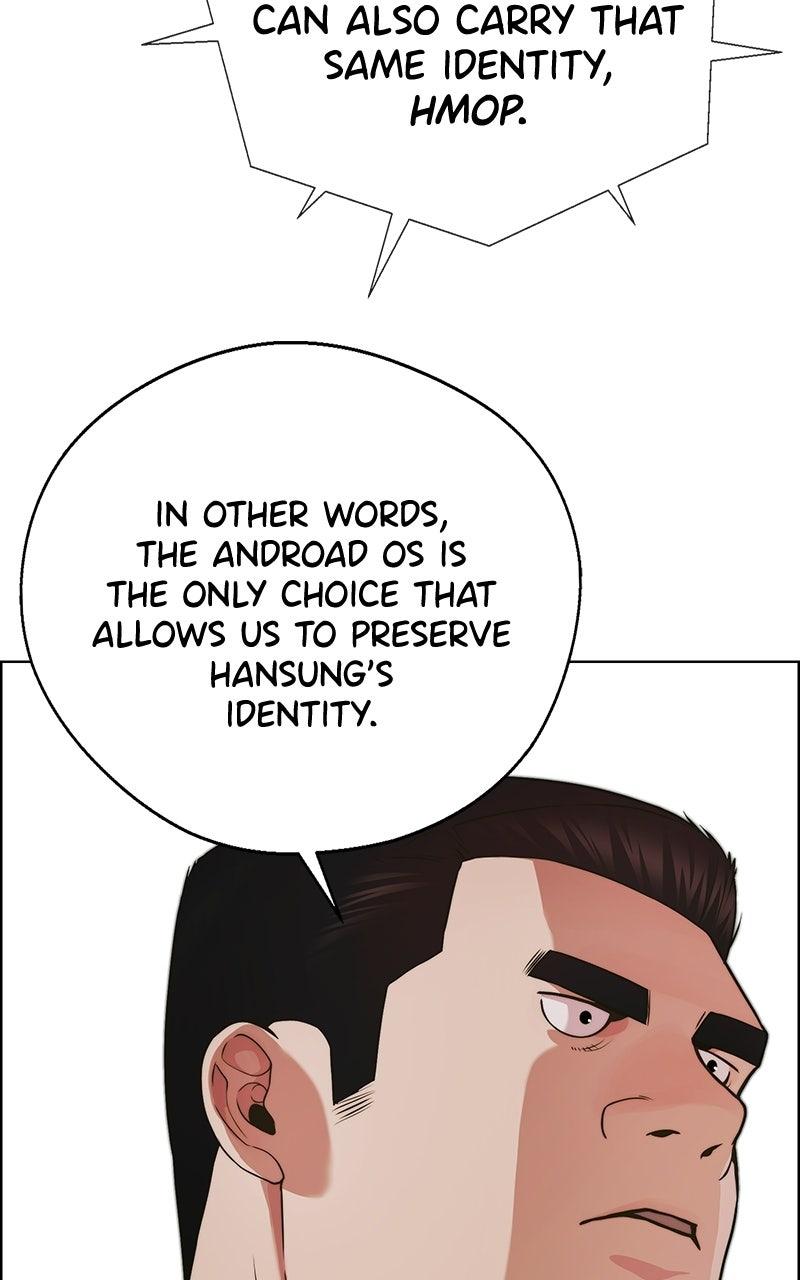 A Man's Man Chapter 203.9 page 36 - 