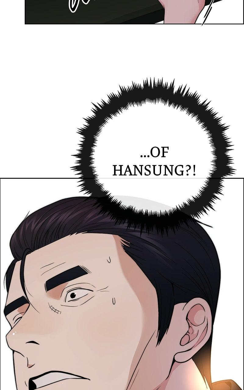 A Man's Man Chapter 203.9 page 39 - 