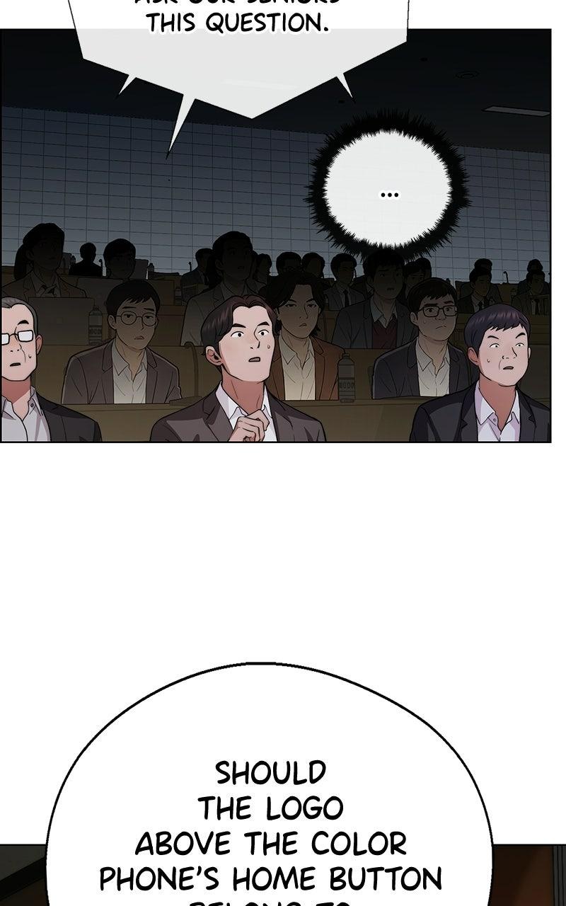 A Man's Man Chapter 203.9 page 41 - 