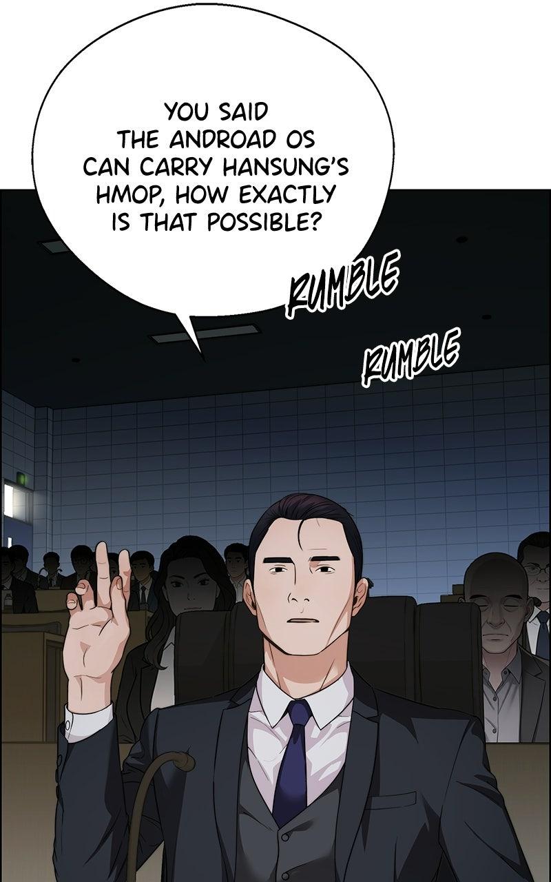A Man's Man Chapter 203.9 page 51 - 
