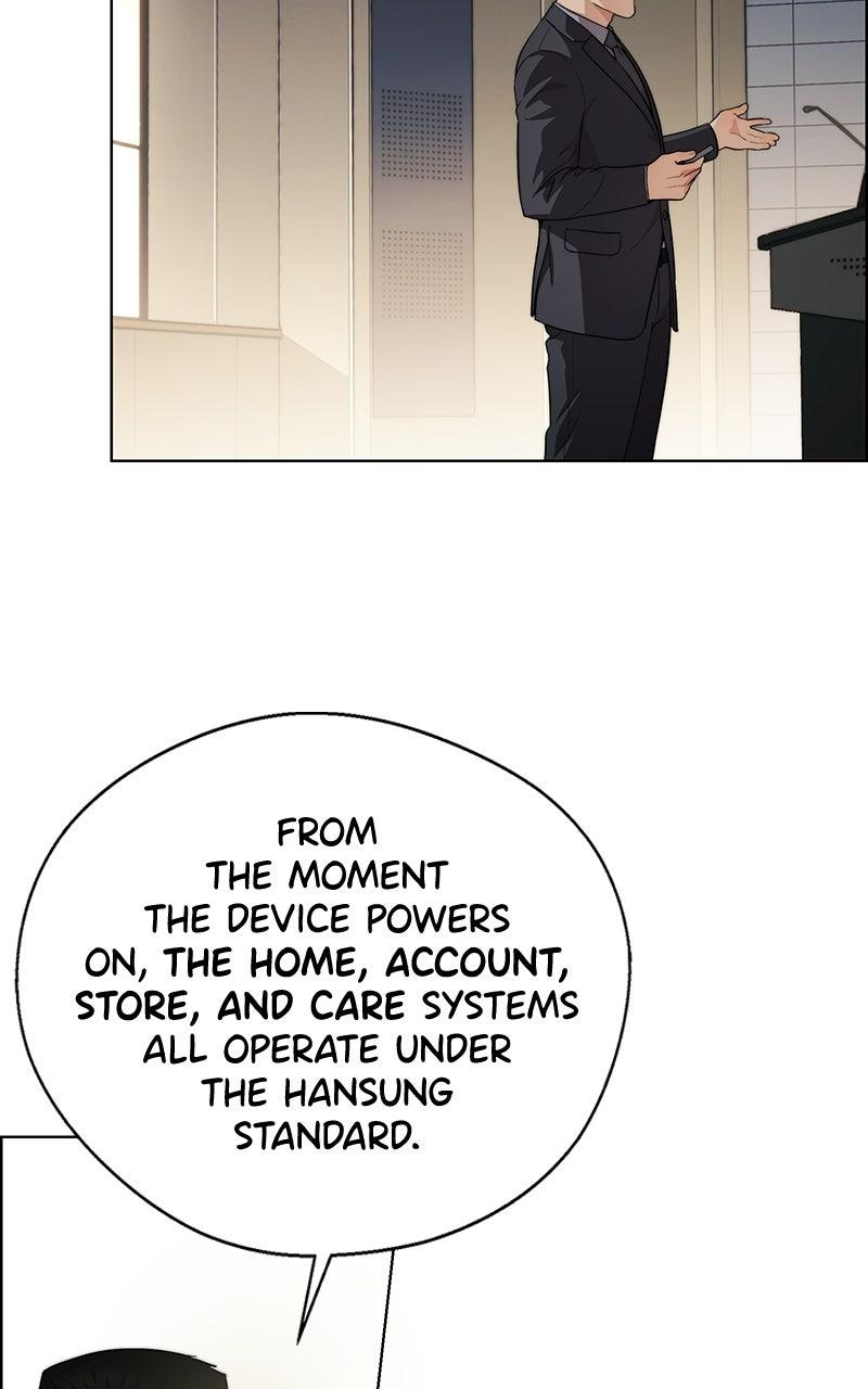 A Man's Man Chapter 203.9 page 53 - 