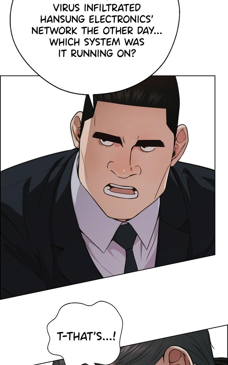 A Man's Man Chapter 203.9 page 83 - 