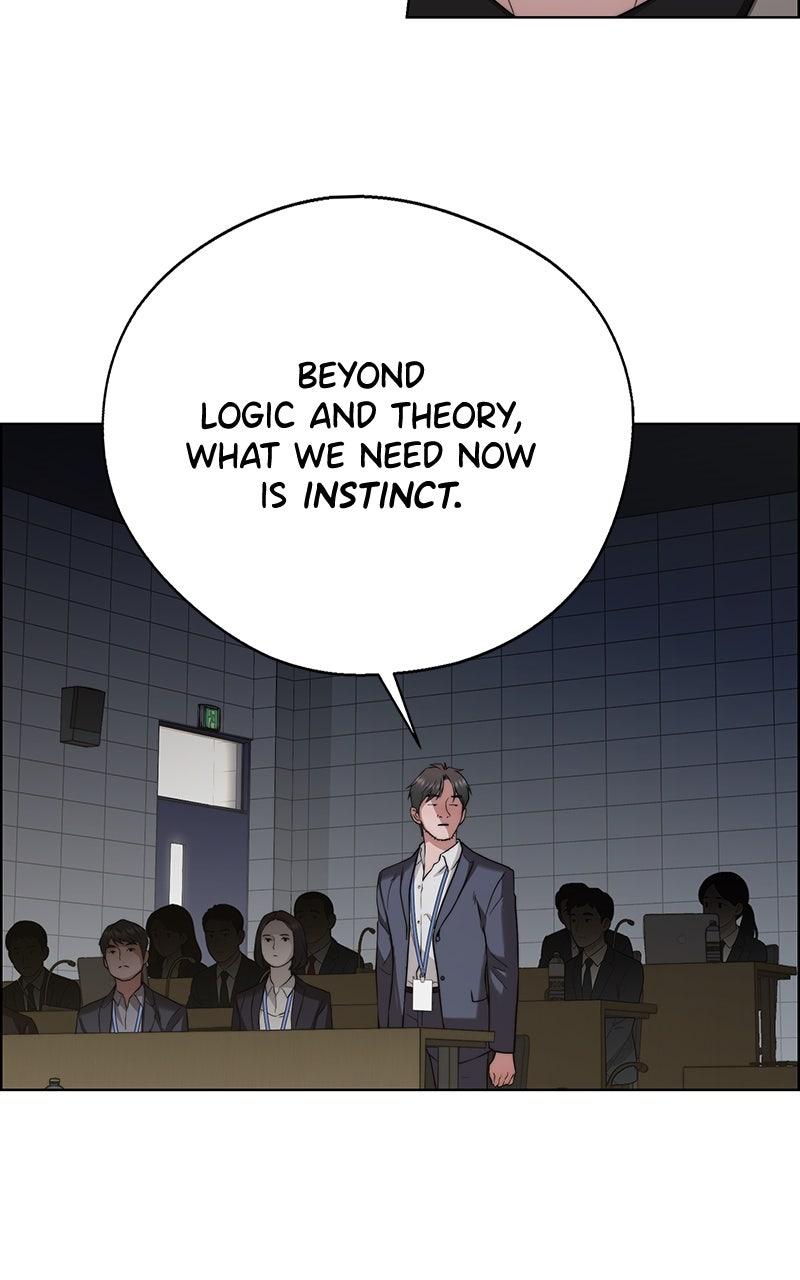 A Man's Man Chapter 204.1 page 105 - 