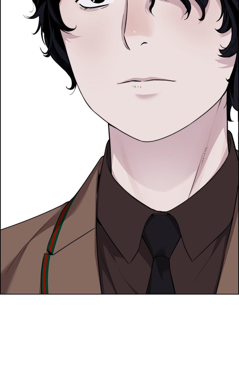 A Man's Man Chapter 204.1 page 12 - 