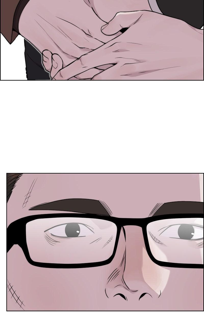 A Man's Man Chapter 204.1 page 15 - 
