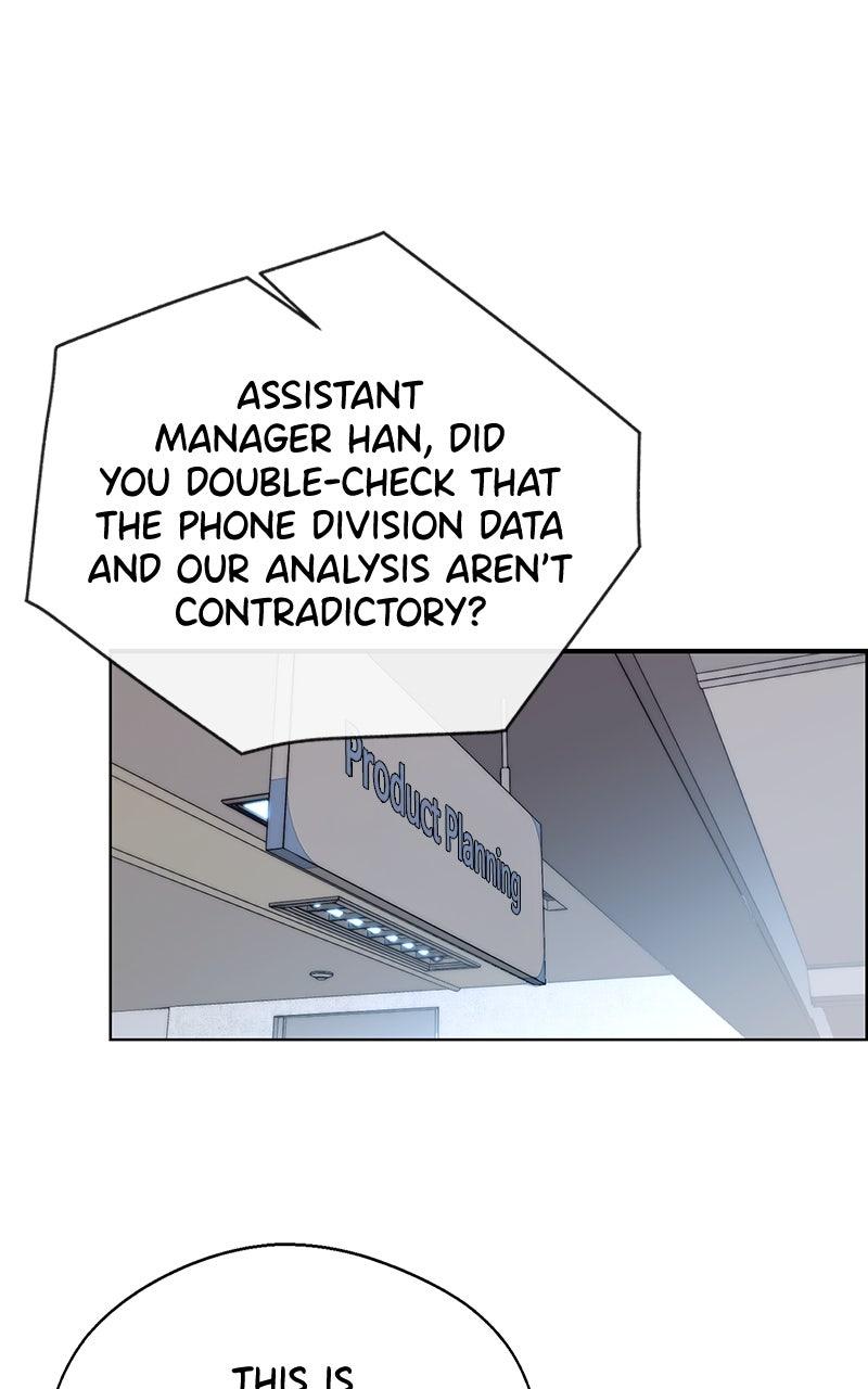 A Man's Man Chapter 204.1 page 23 - 