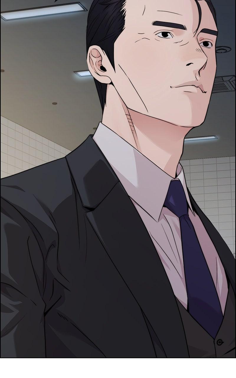 A Man's Man Chapter 204.1 page 44 - 