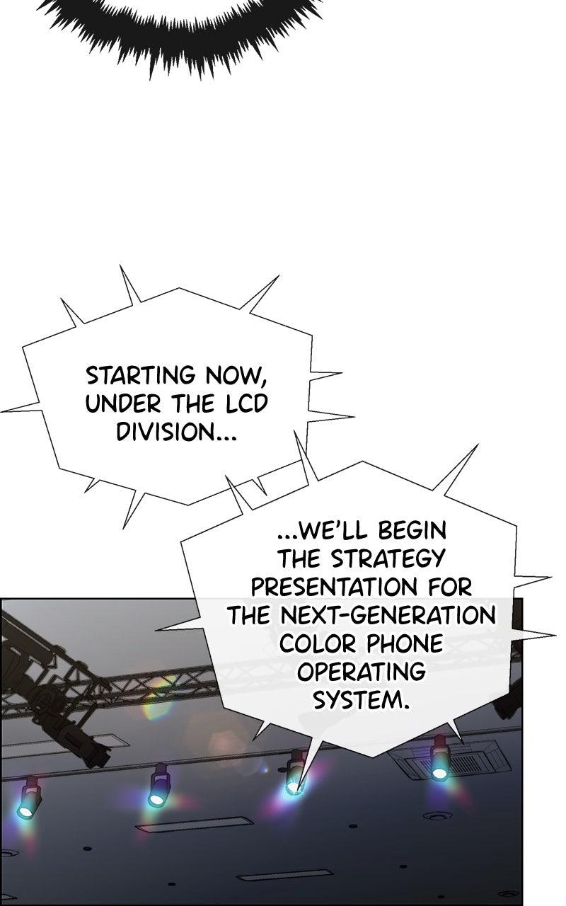 A Man's Man Chapter 204.1 page 49 - 
