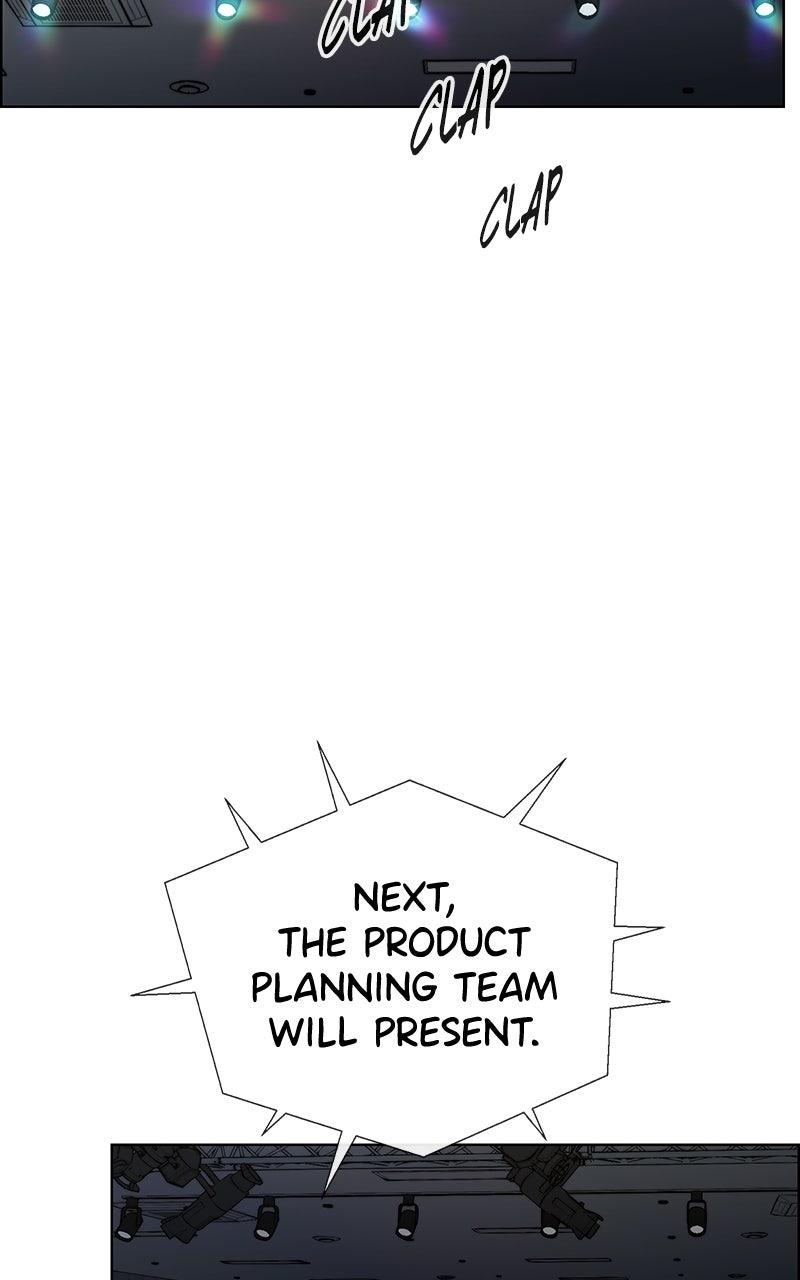 A Man's Man Chapter 204.1 page 74 - 