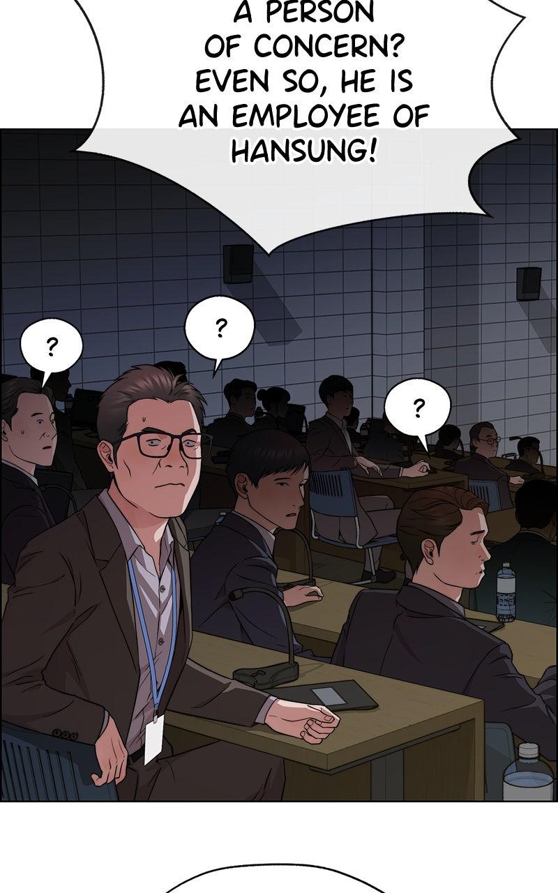 A Man's Man Chapter 204.1 page 100 - 