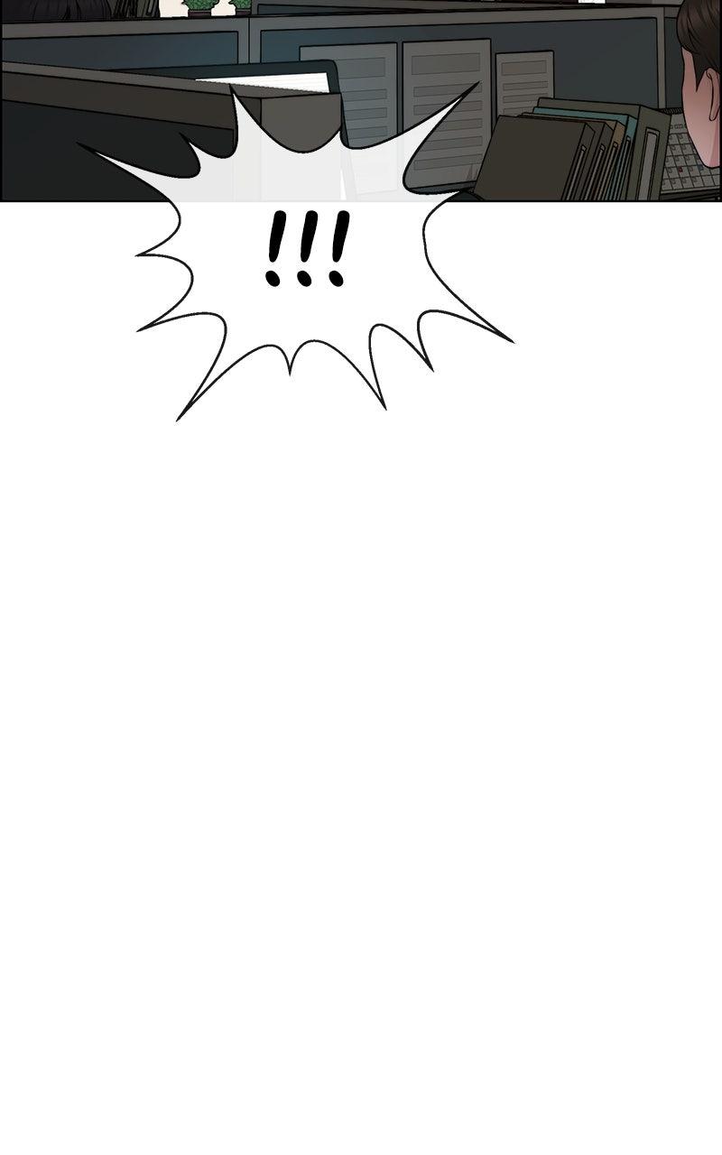 A Man's Man Chapter 204.2 page 105 - 