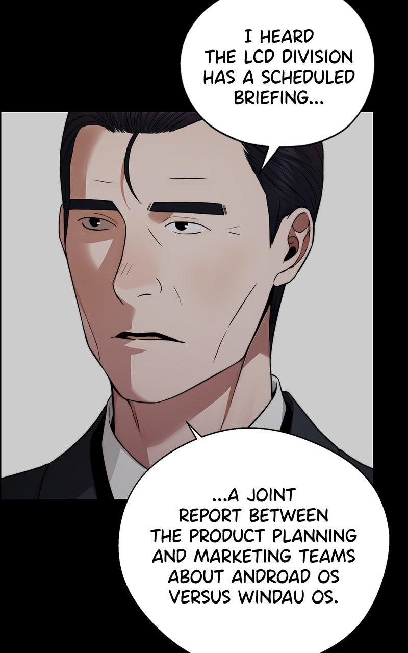 A Man's Man Chapter 204.2 page 3 - 