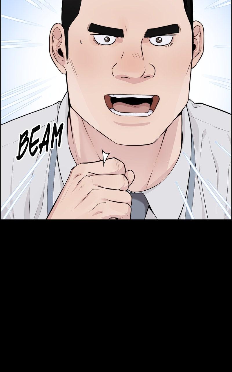 A Man's Man Chapter 204.2 page 23 - 