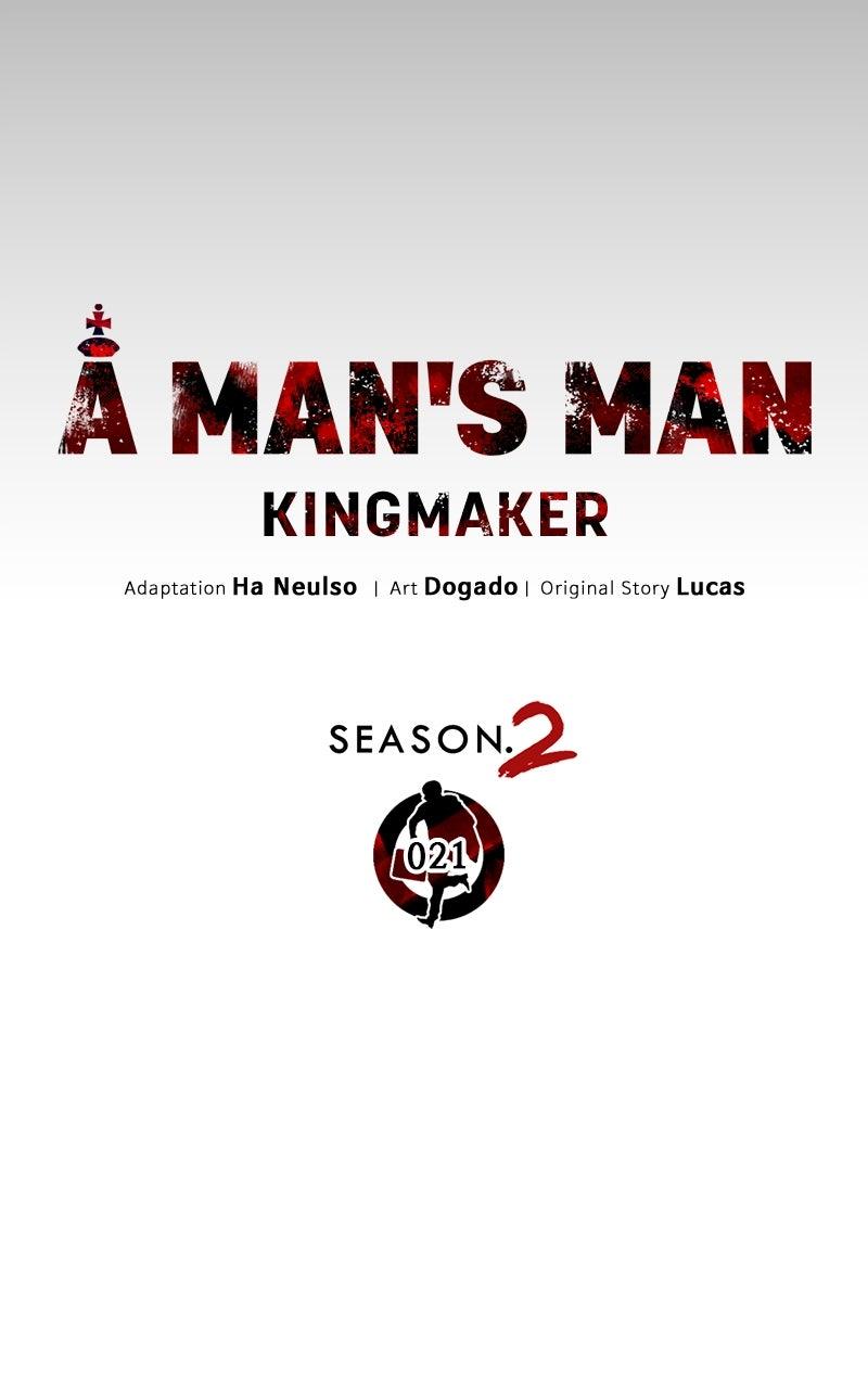 A Man's Man Chapter 204.2 page 25 - 