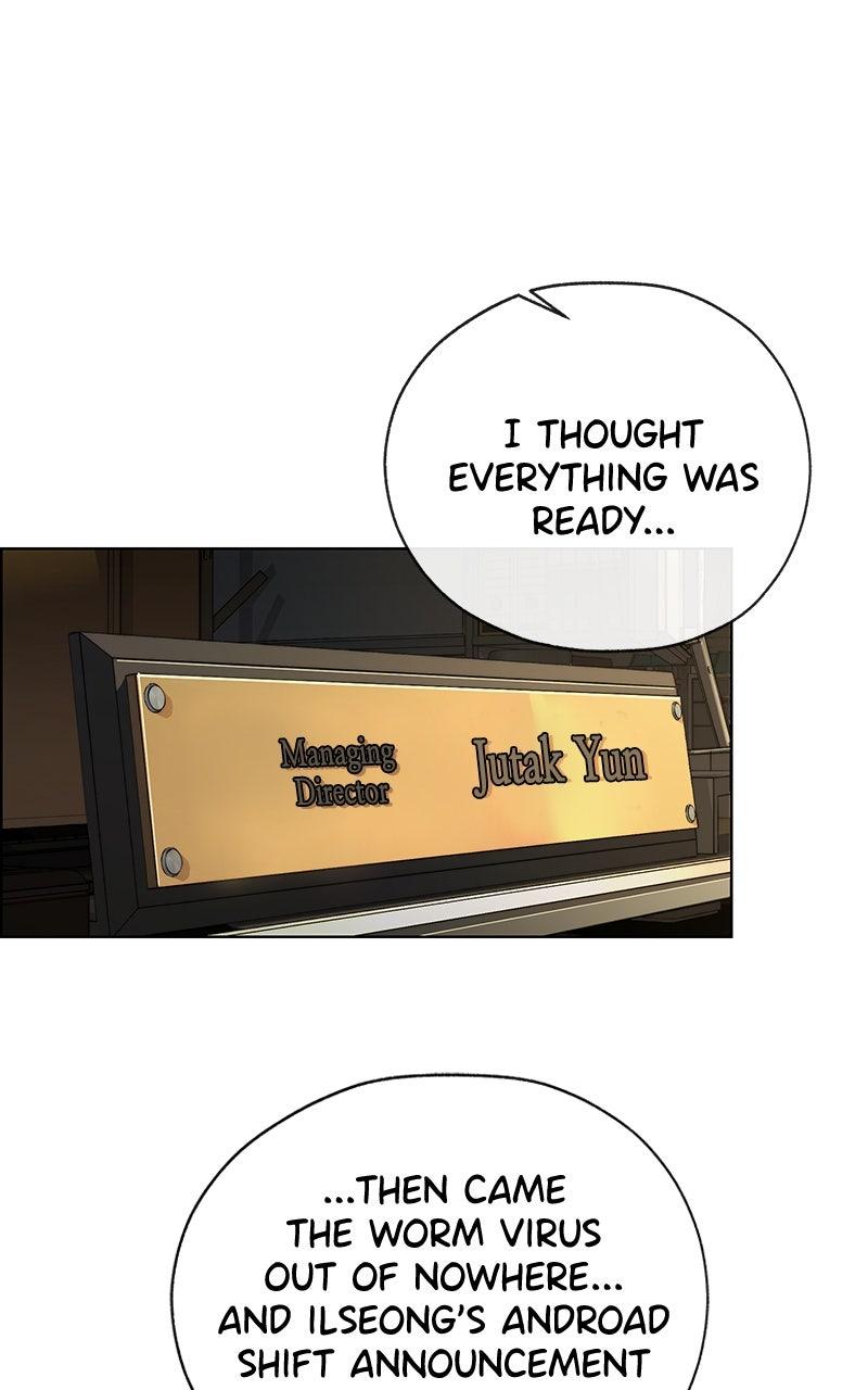 A Man's Man Chapter 204.2 page 42 - 