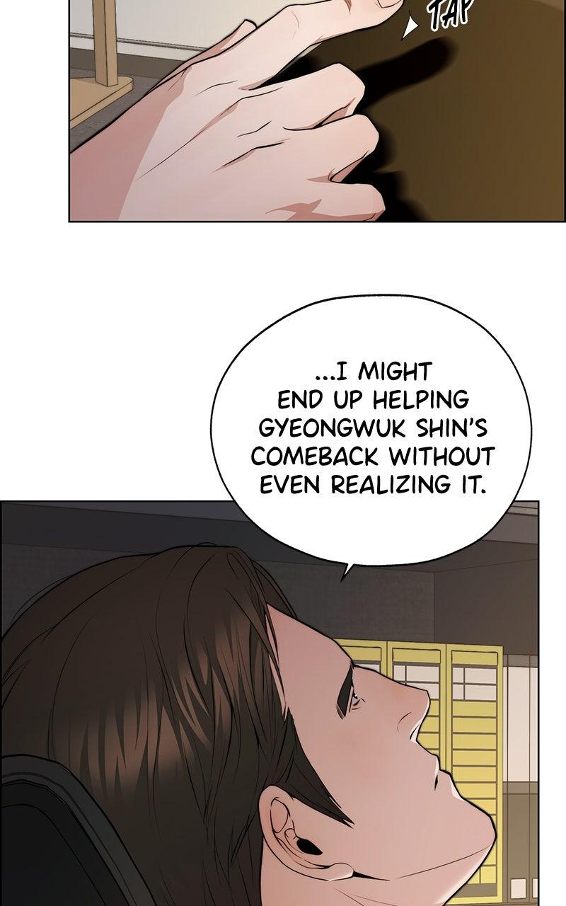 A Man's Man Chapter 204.2 page 44 - 