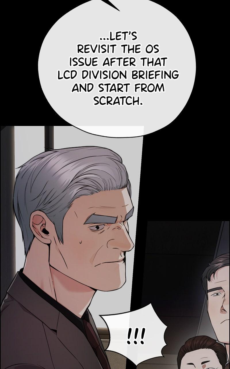 A Man's Man Chapter 204.2 page 6 - 