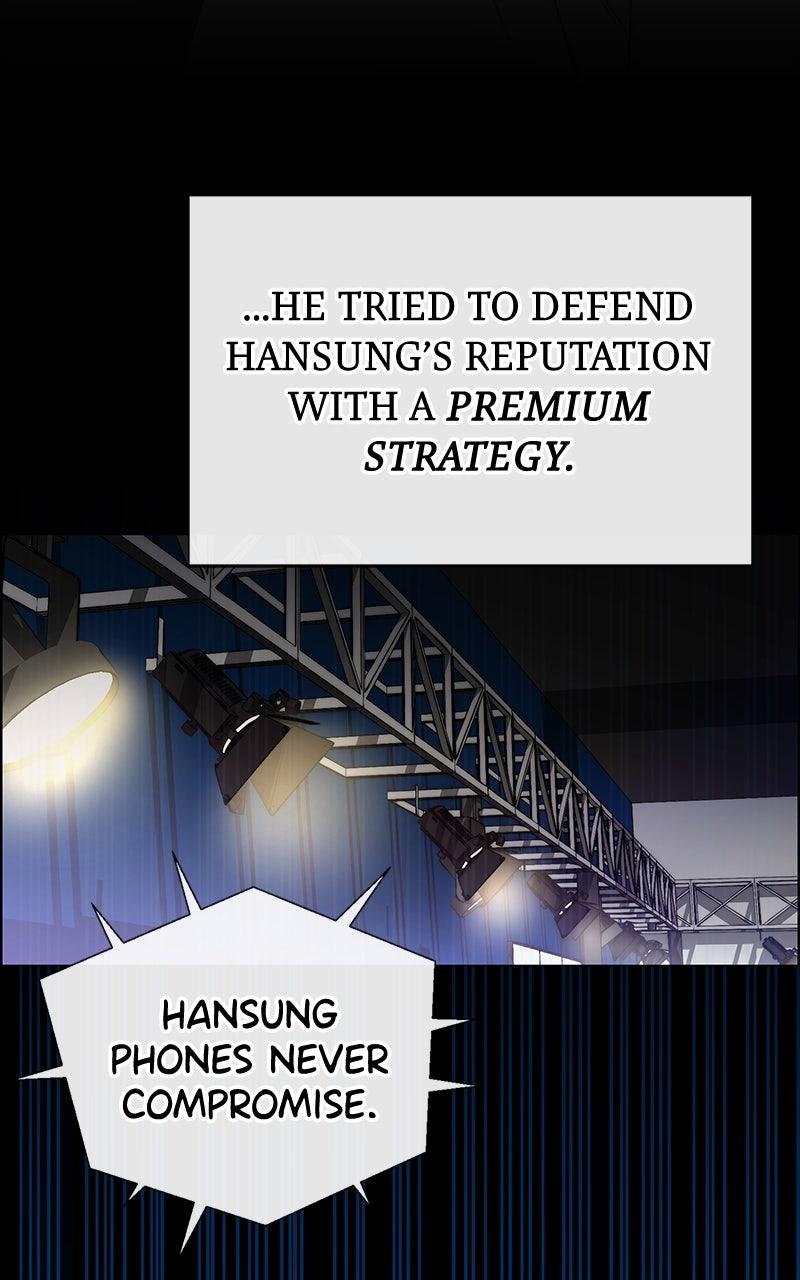 A Man's Man Chapter 204.3 page 13 - 