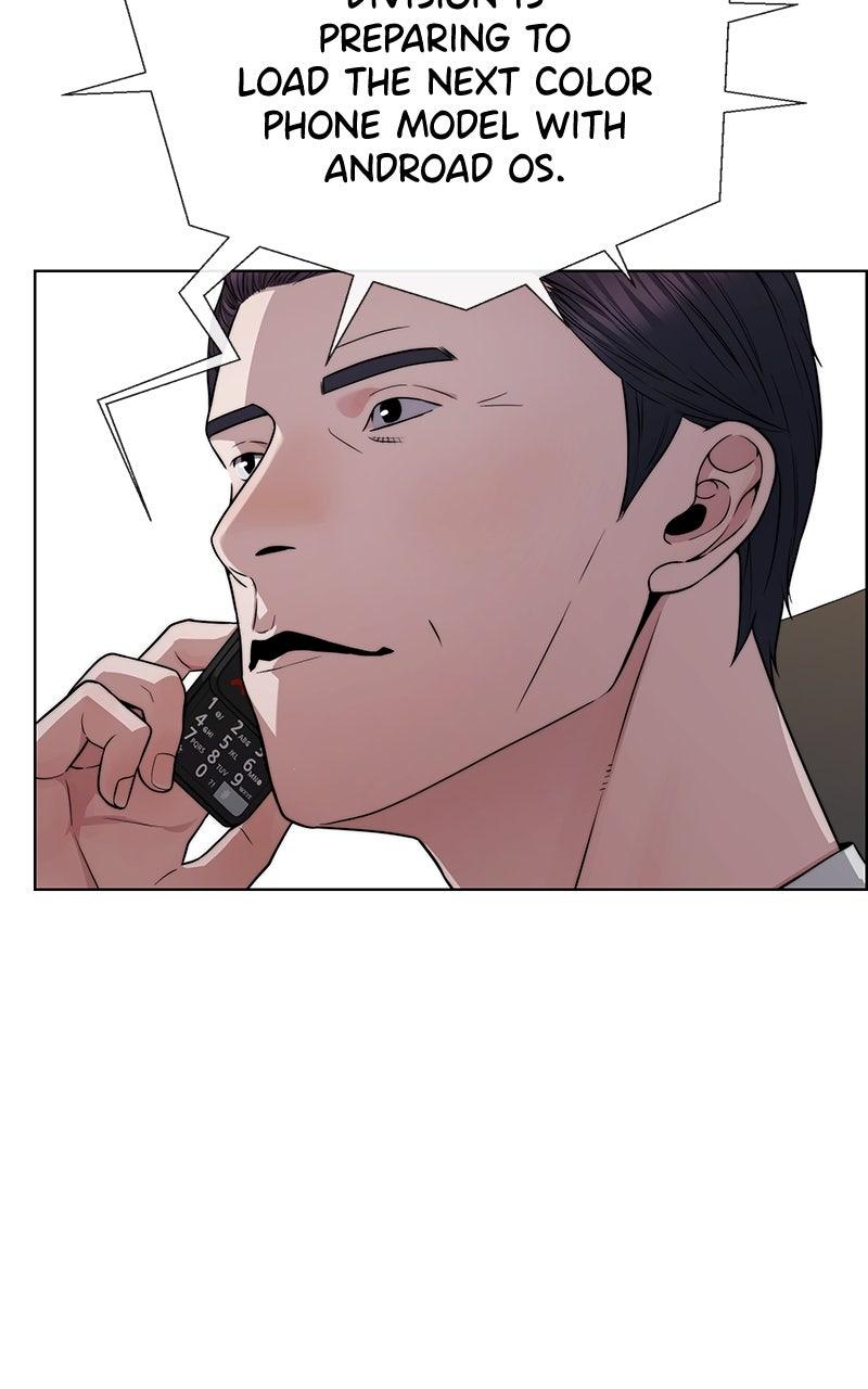 A Man's Man Chapter 204.3 page 3 - 