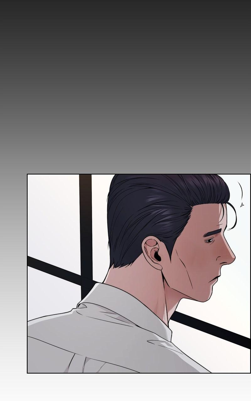 A Man's Man Chapter 204.3 page 22 - 