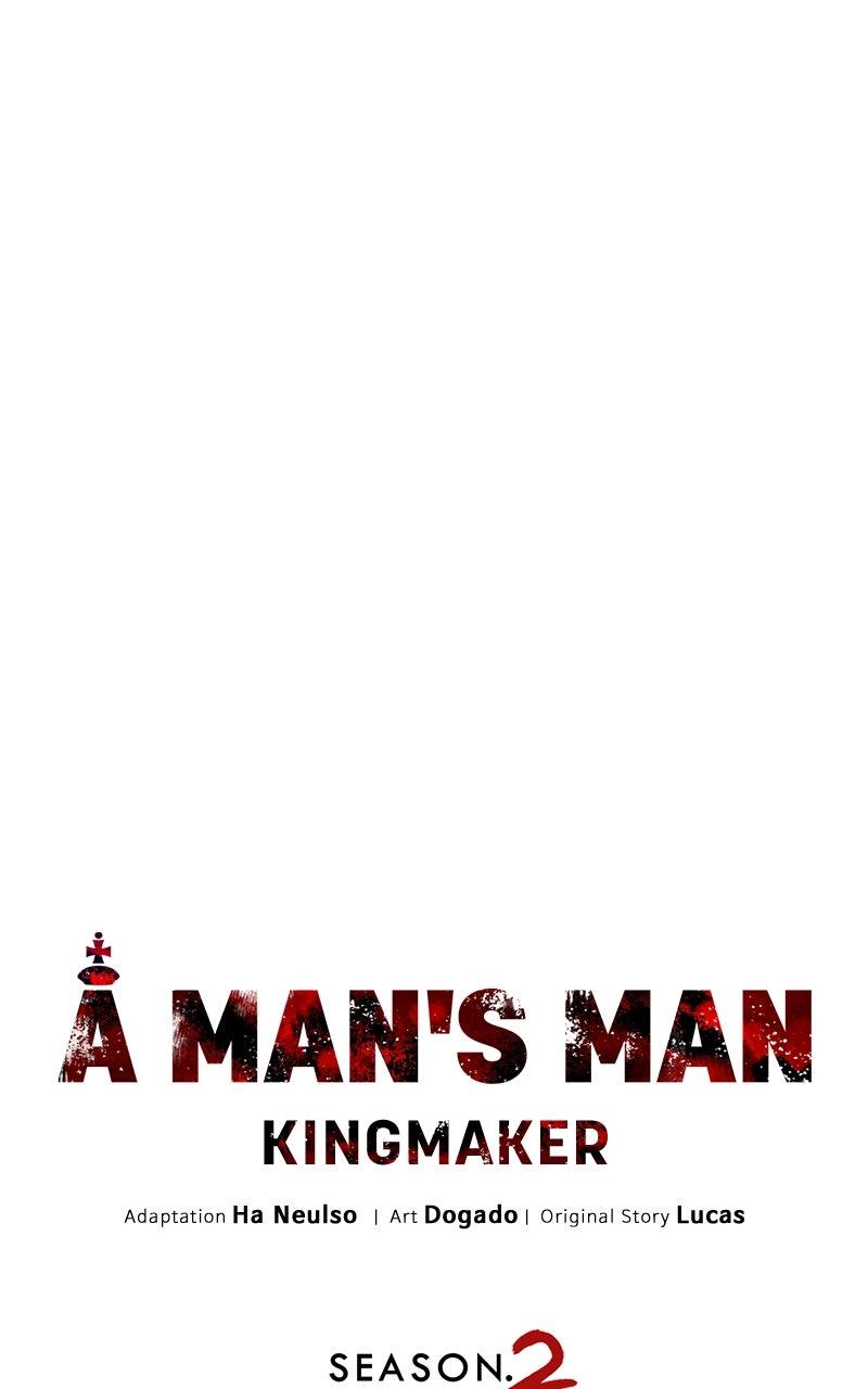 A Man's Man Chapter 204.3 page 24 - 