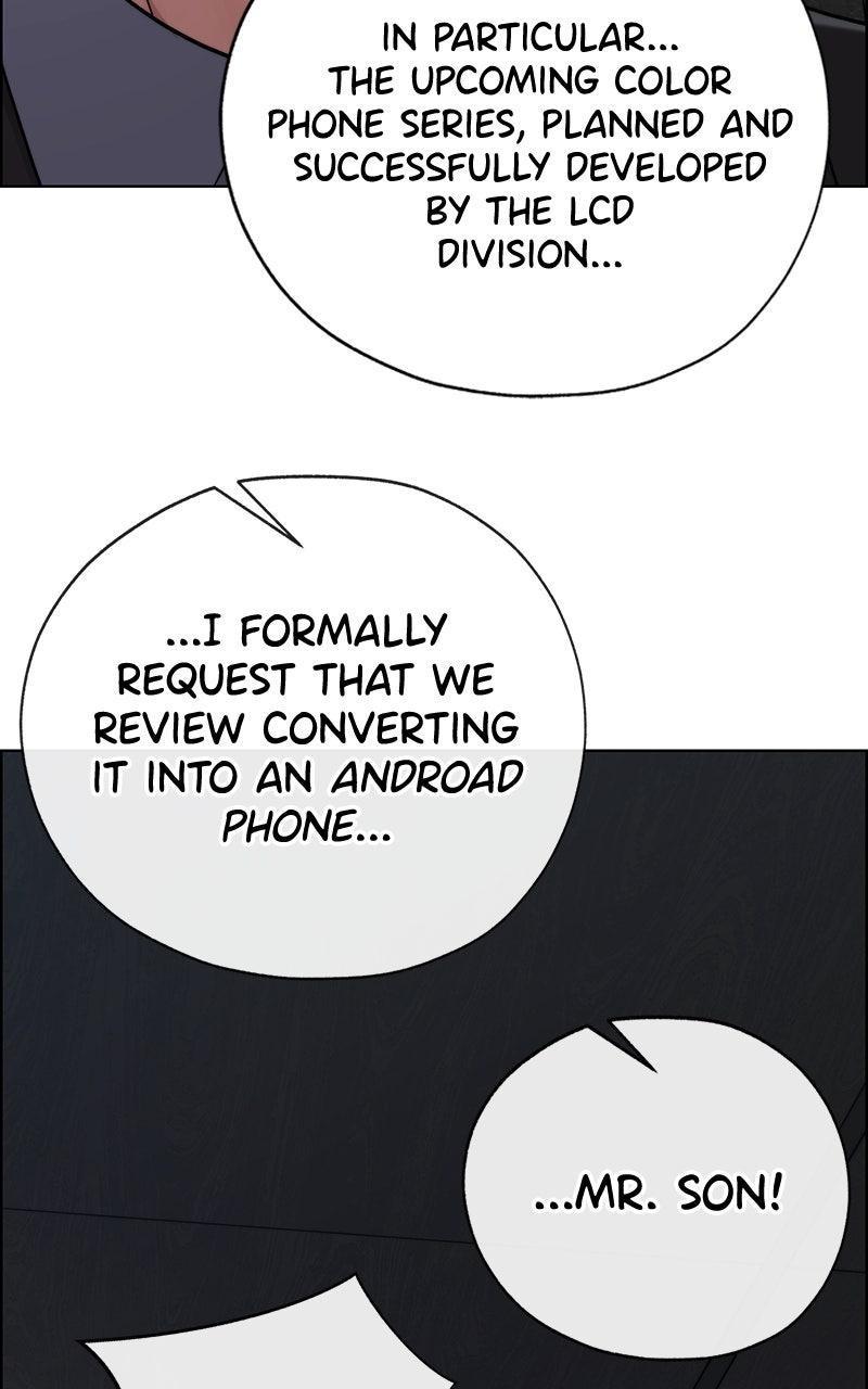 A Man's Man Chapter 204.3 page 58 - 