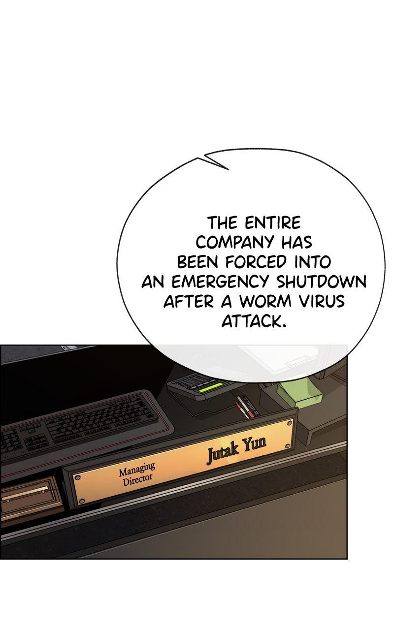 A Man's Man Chapter 204.4 page 1 - 