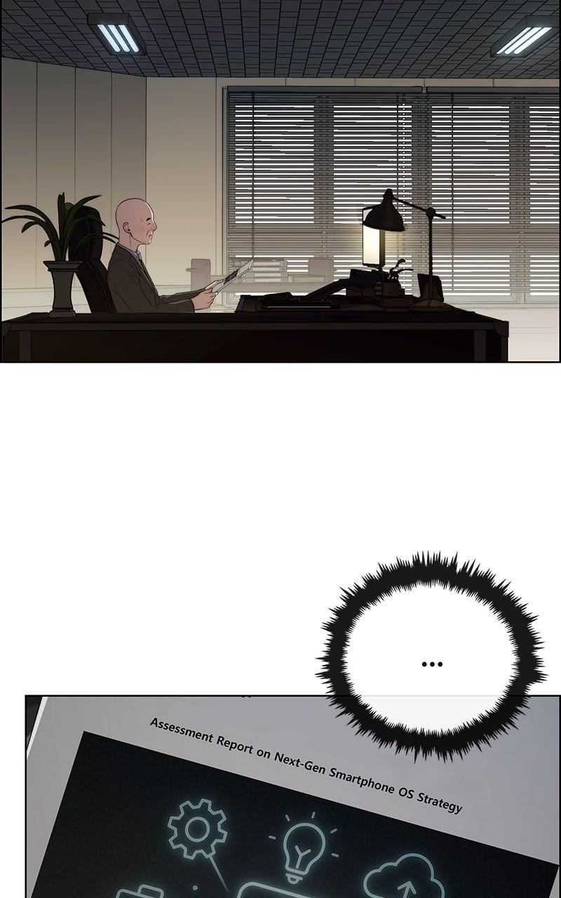 A Man's Man Chapter 204.4 page 105 - 