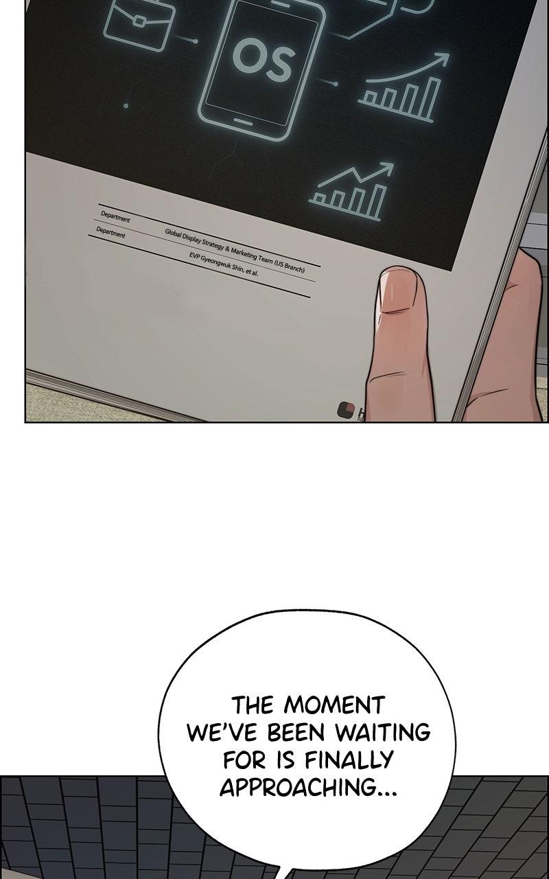 A Man's Man Chapter 204.4 page 106 - 