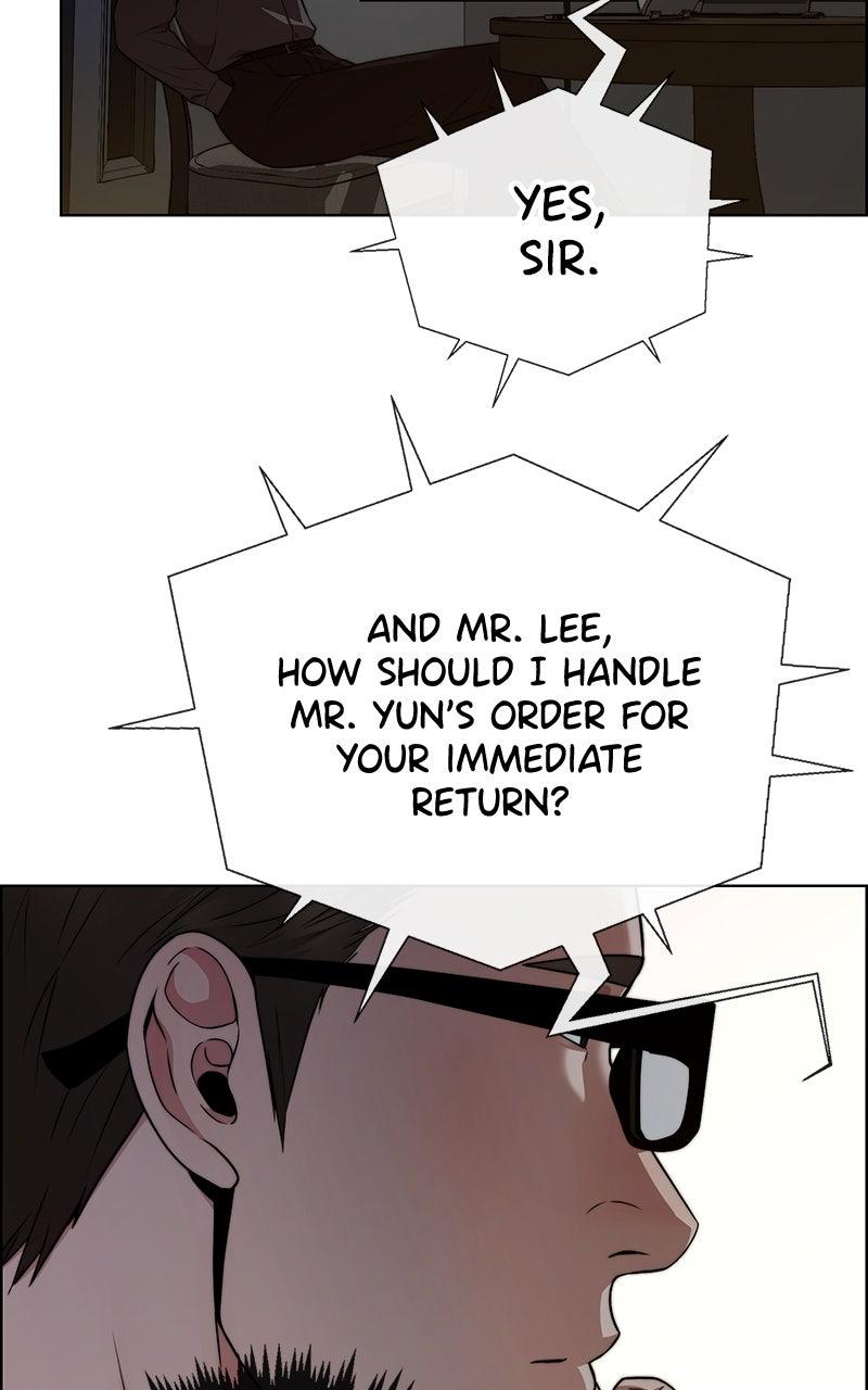 A Man's Man Chapter 204.4 page 18 - 