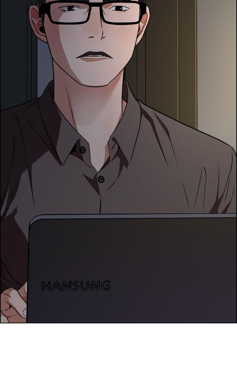 A Man's Man Chapter 204.4 page 26 - 
