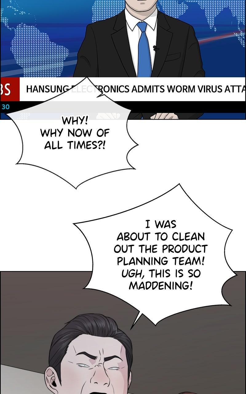 A Man's Man Chapter 204.4 page 38 - 