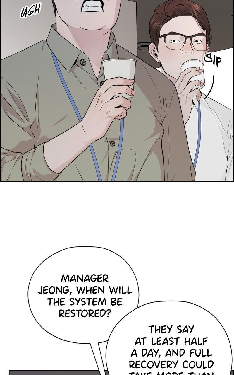 A Man's Man Chapter 204.4 page 39 - 