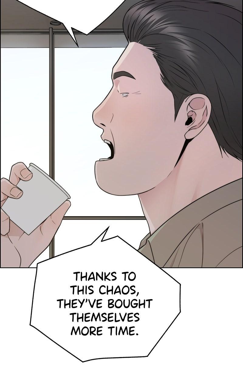 A Man's Man Chapter 204.4 page 41 - 