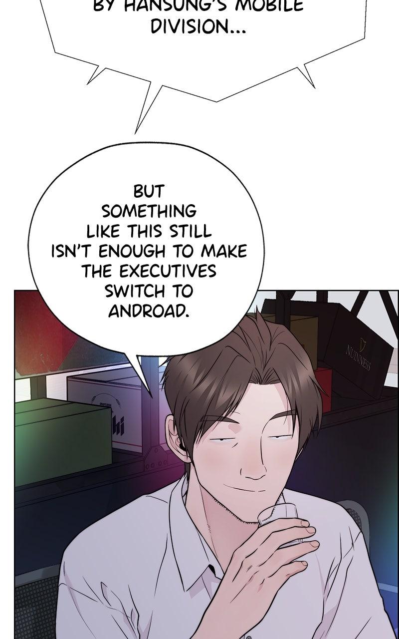 A Man's Man Chapter 204.4 page 48 - 