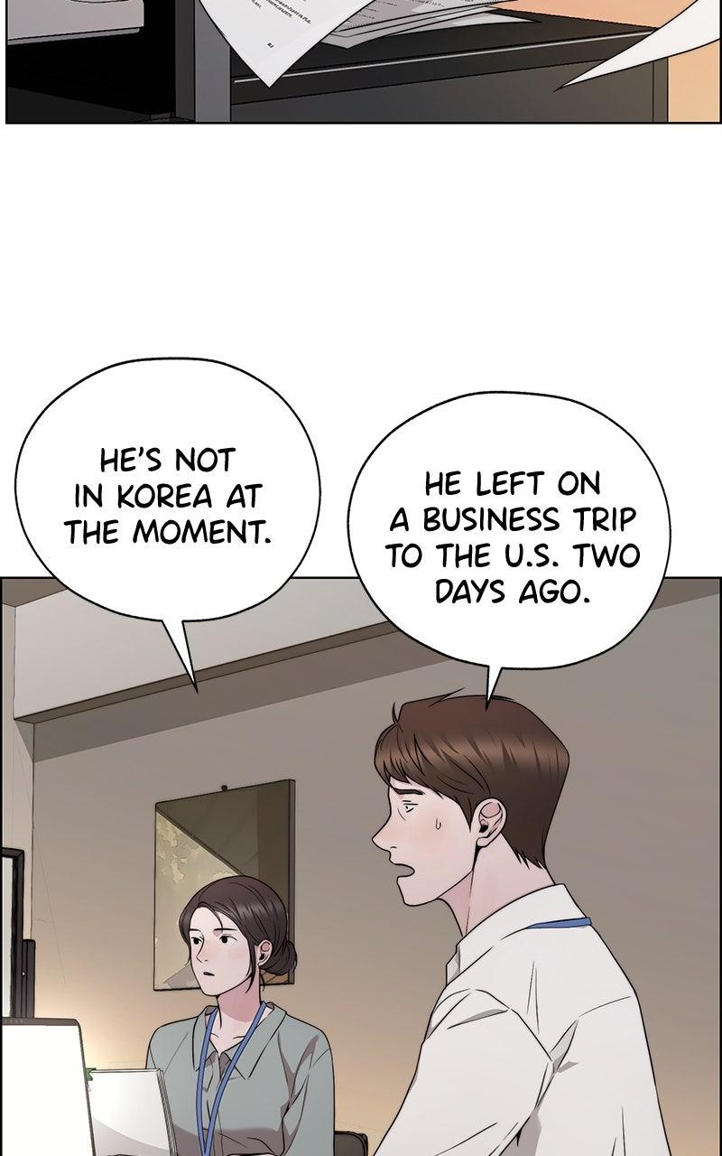 A Man's Man Chapter 204.4 page 8 - 