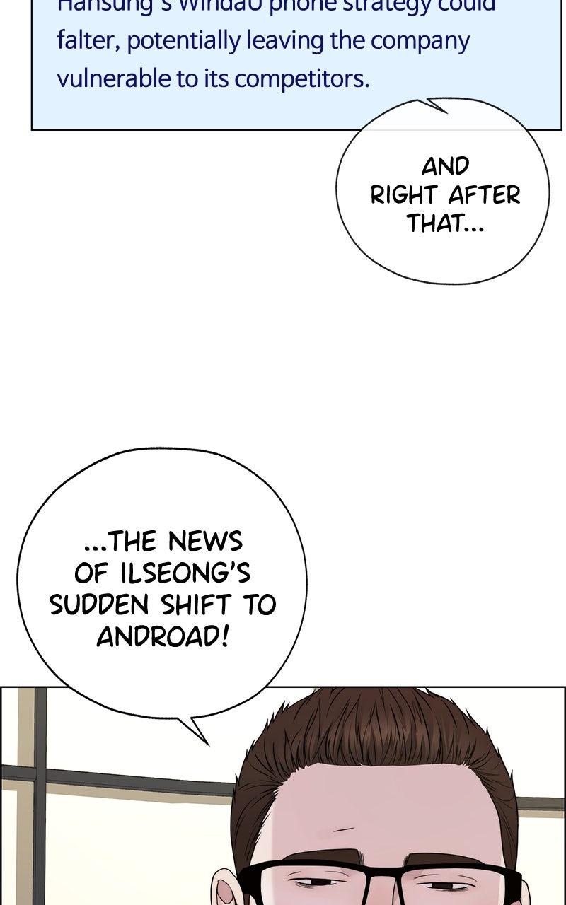 A Man's Man Chapter 204.4 page 72 - 